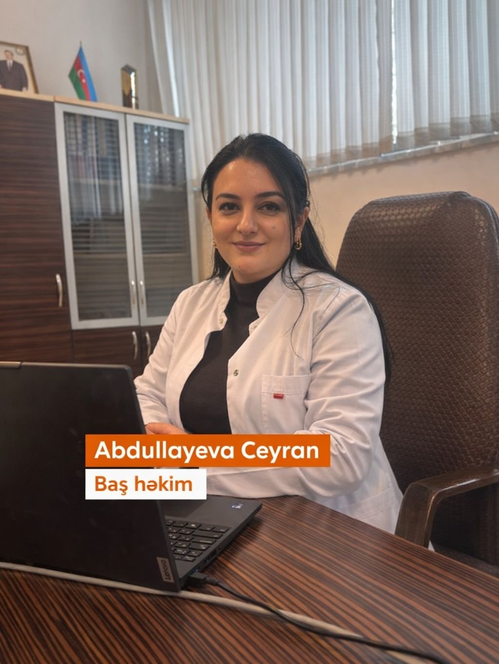 Абдуллаева Джейран